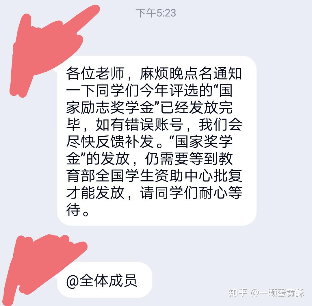 v2-92221dbd8888e0fe27a76eed0e38e109_r.jpg