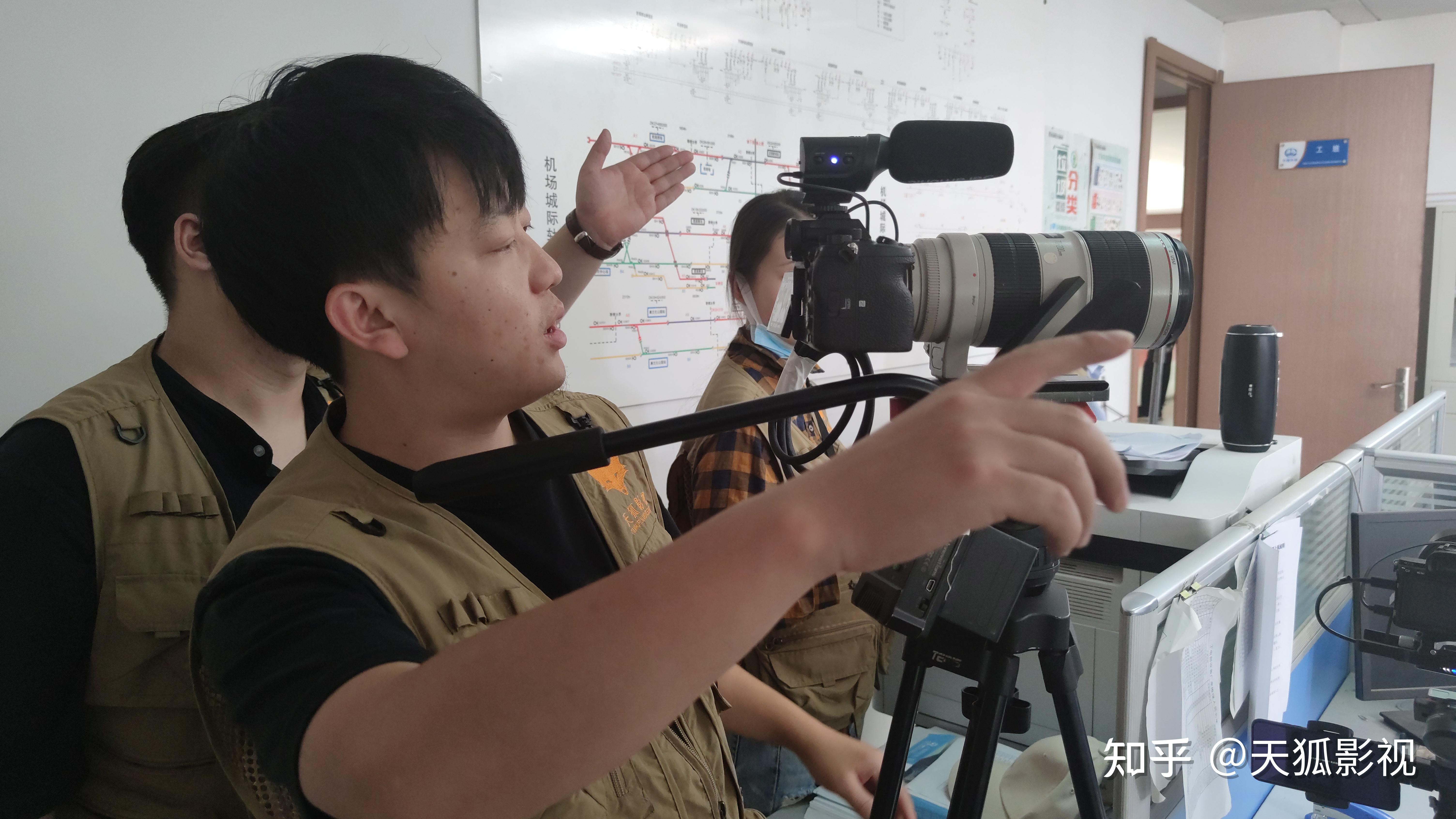 西安短视频拍摄制作公司 I 会议视频怎么拍? - 知乎