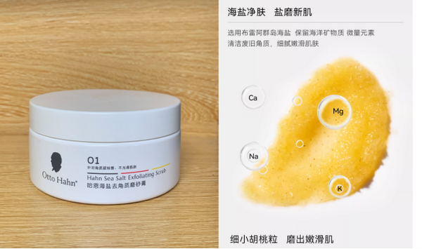 女生体毛旺盛怎么解决？有什么简单有效的脱毛方法推荐吗？不仅快速没毛茬儿，还能从猕猴桃变身水煮蛋，又白又滑！ - 知乎