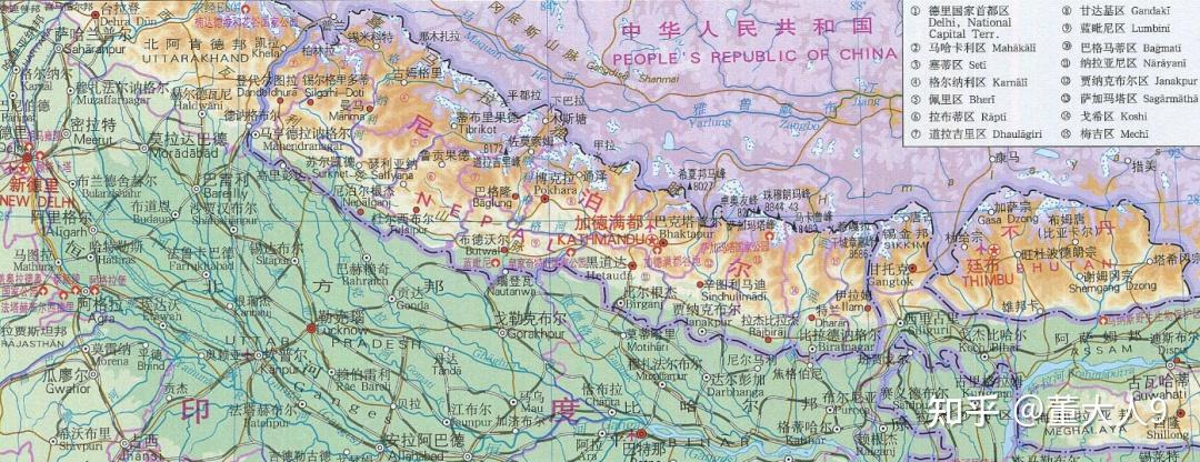 印度既然能够吞并锡金，为什么却没能获得不丹？ - 知乎