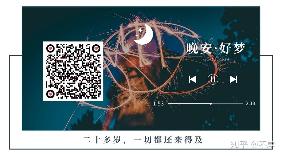 让恐惧渗透你身心：最恐怖的电影，胆小慎入 (让恐惧渗透你的世界)