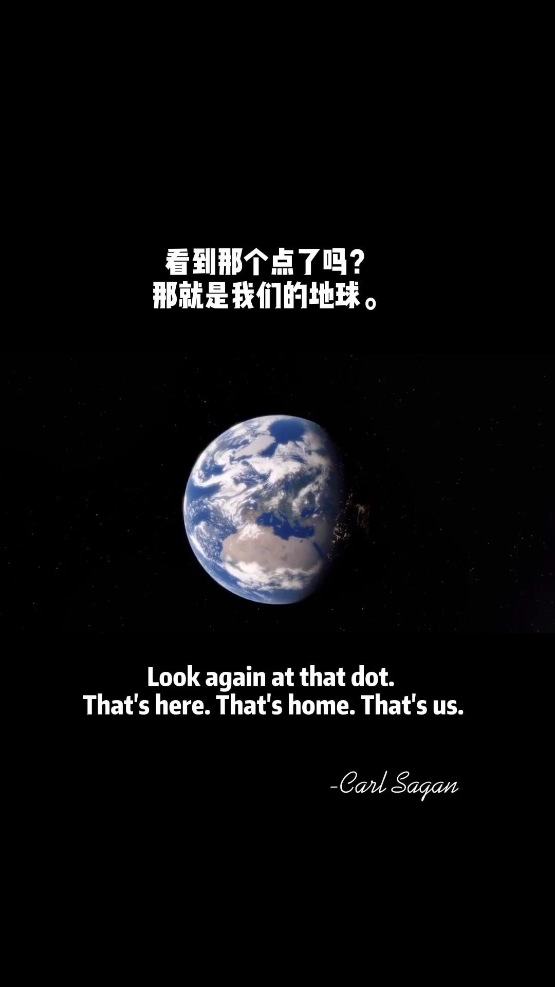 生命总是那么渺小而伟大