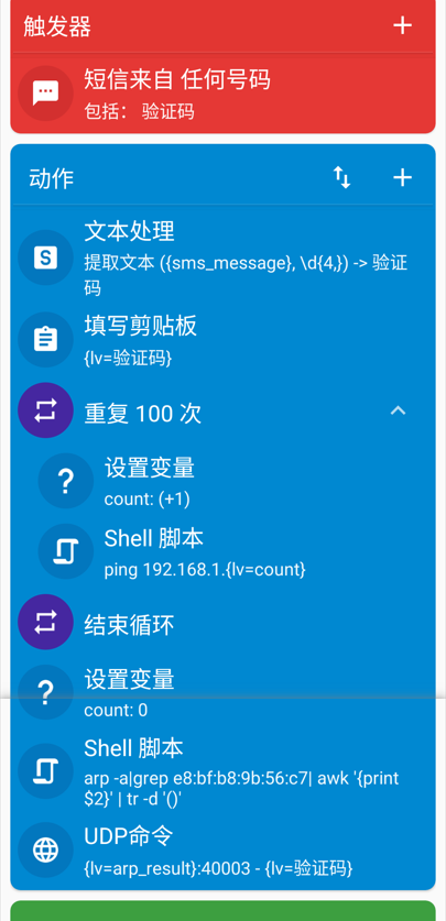 手机验证码接收软件有哪些呢安全吗知乎推荐一下的简单介绍 手机验证码接收软件有哪些呢安全吗知乎推荐一下的简单介绍