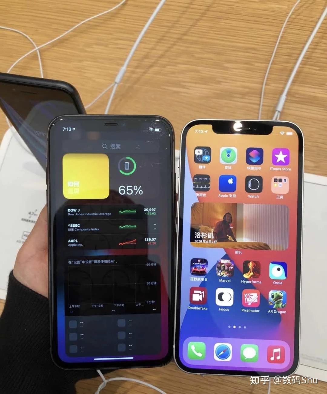 iphone12和iphone11对比