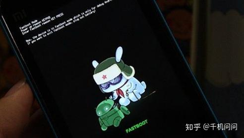 Fastboot Passed Fastboot是什么意思?小伙伴们知道吗? - 知乎