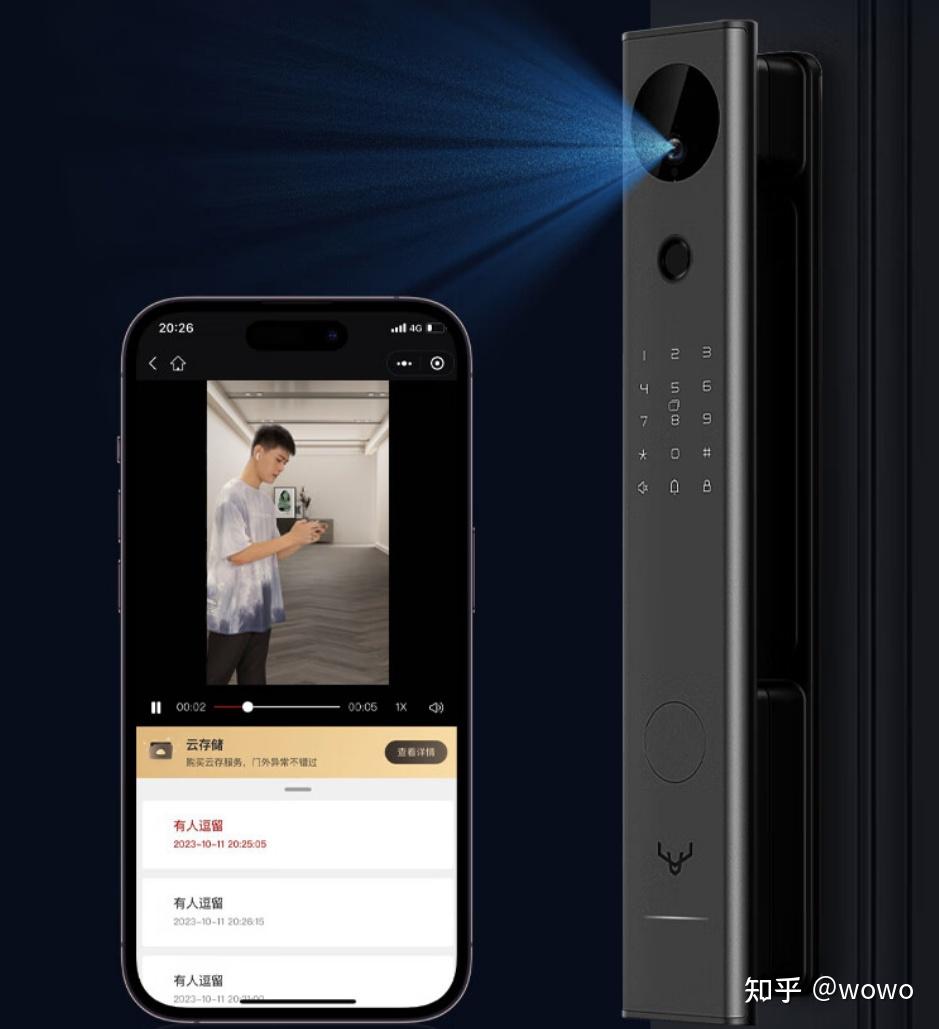 智能锁鹿客S50MPro和鹿客P7 Max怎么选?鹿客s50mpro性价比如何? - 知乎