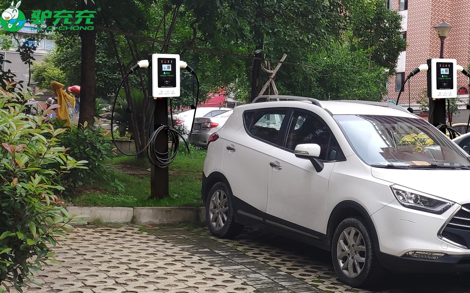 新能源汽車充電樁怎麼申請安裝?具體流程是什麼? - 知乎