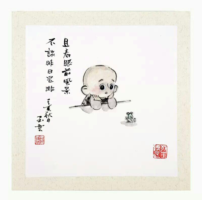 禅意国画宁心静气