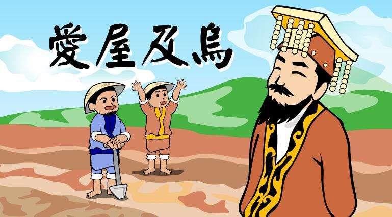 愿望实现的成语(比喻愿望实现的成语)