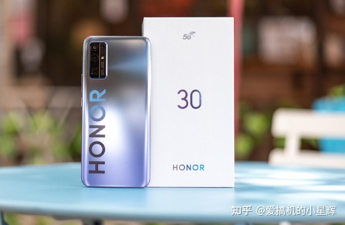 荣耀30有货了麒麟985ois防抖256gb售价亲民网友纠结了