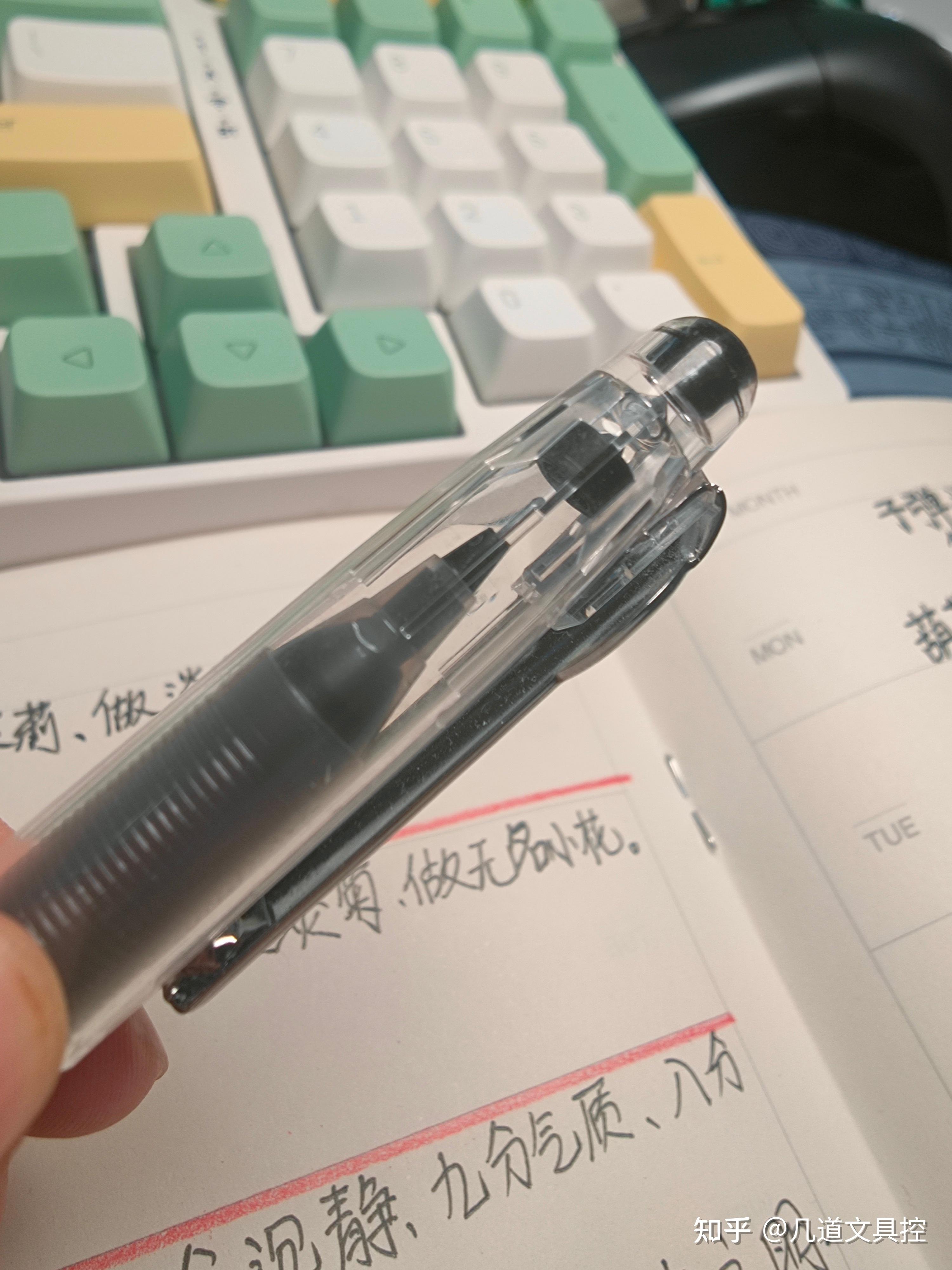盘点值得入手的中性笔||反复种草的高性价比中性笔推荐（2023最新） - 知乎