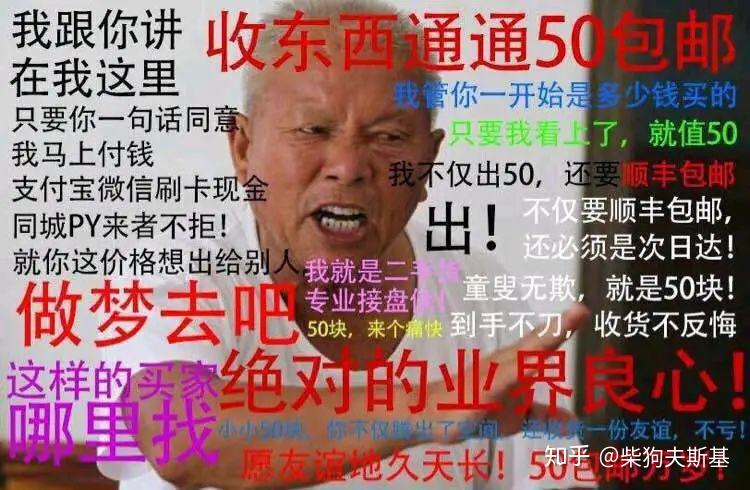 当年辉煌的显卡吧与图拉丁吧现在怎么了