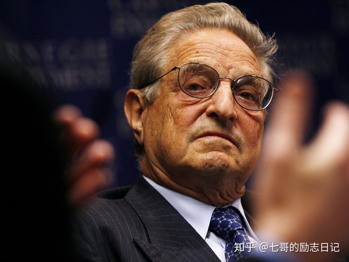 国际货币狙击手,金融大鳄索罗斯的一生竟是如此坎坷? - 知乎