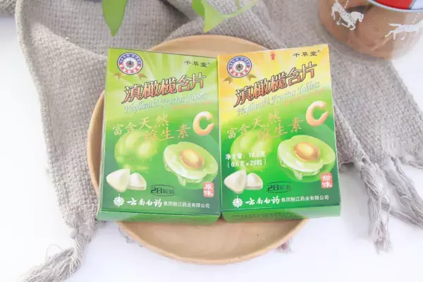 云南白药滇橄榄含片实测,清热生津好帮手 - 知乎