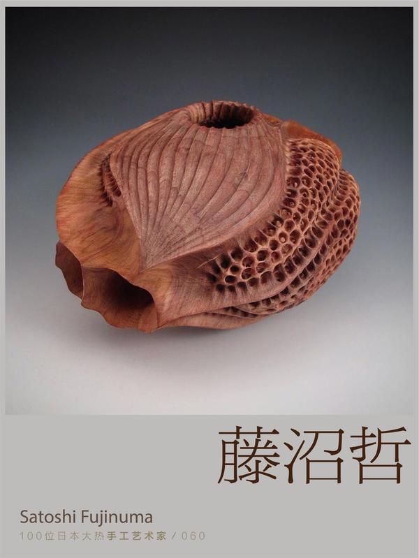 八代学x藤沼悟r18 叶山隼人x比企谷八幡r18 八代学x藤沼悟本子社