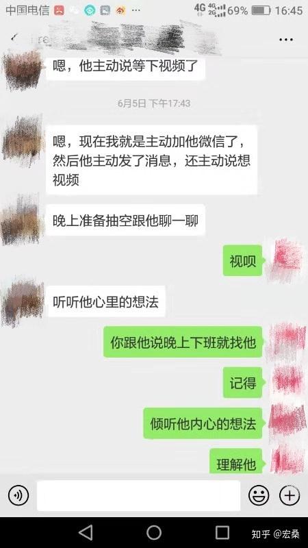 怎么看对方是不是情绪不稳定 v2-9244369e2c53e84b97293eeb81662256_r.jpg
