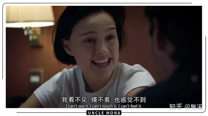 世俗的眼光是什么样子 v2-92466850ec91a9ad3f7f13a453b12051_r.jpg