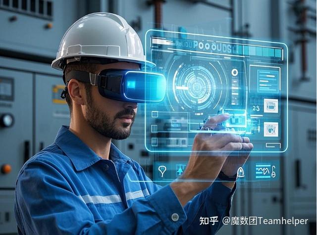 AR眼镜:开启工业智能巡检的