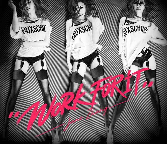 张靓颖维密歌曲《Work For It》全球上线