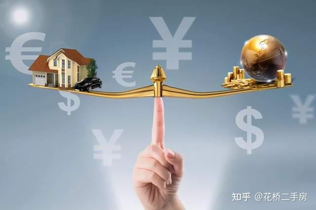 关于在花桥买房用上海公积金贷款的延伸问答 - 知乎