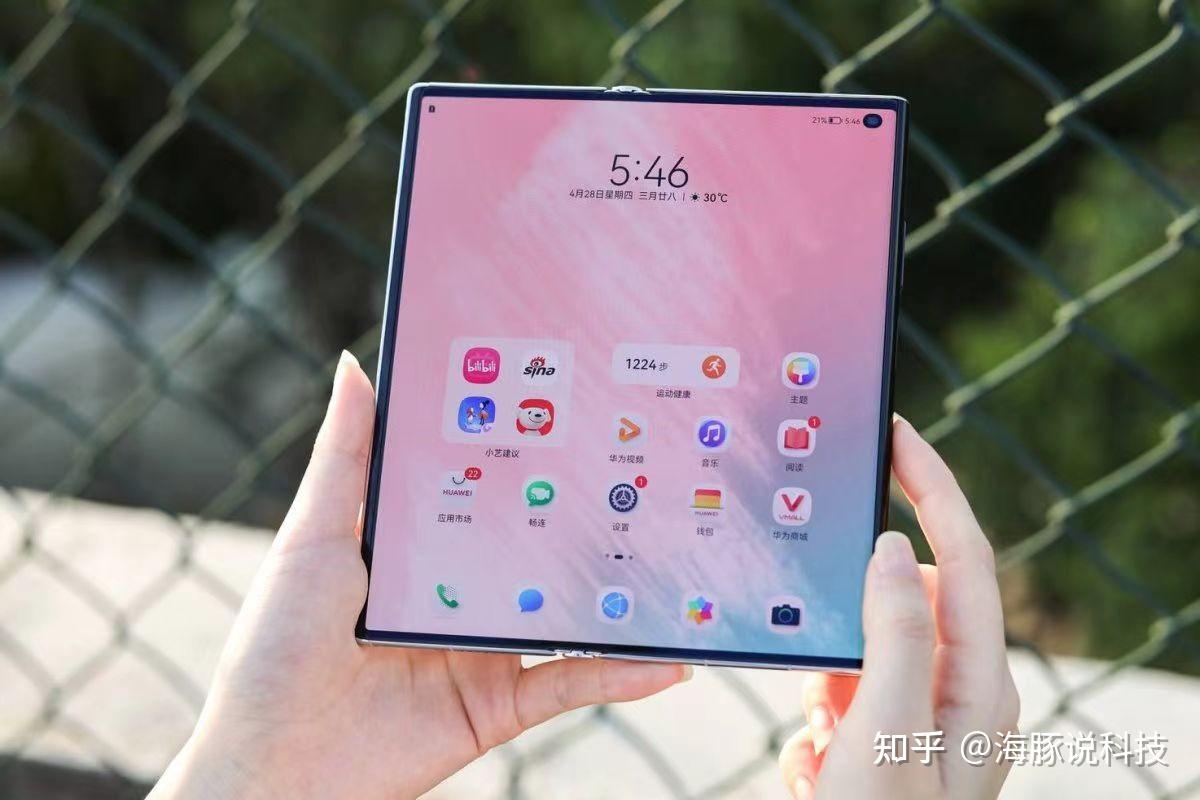 首先,华为畅享70搭载了华为自主研发的麒麟710a芯片.