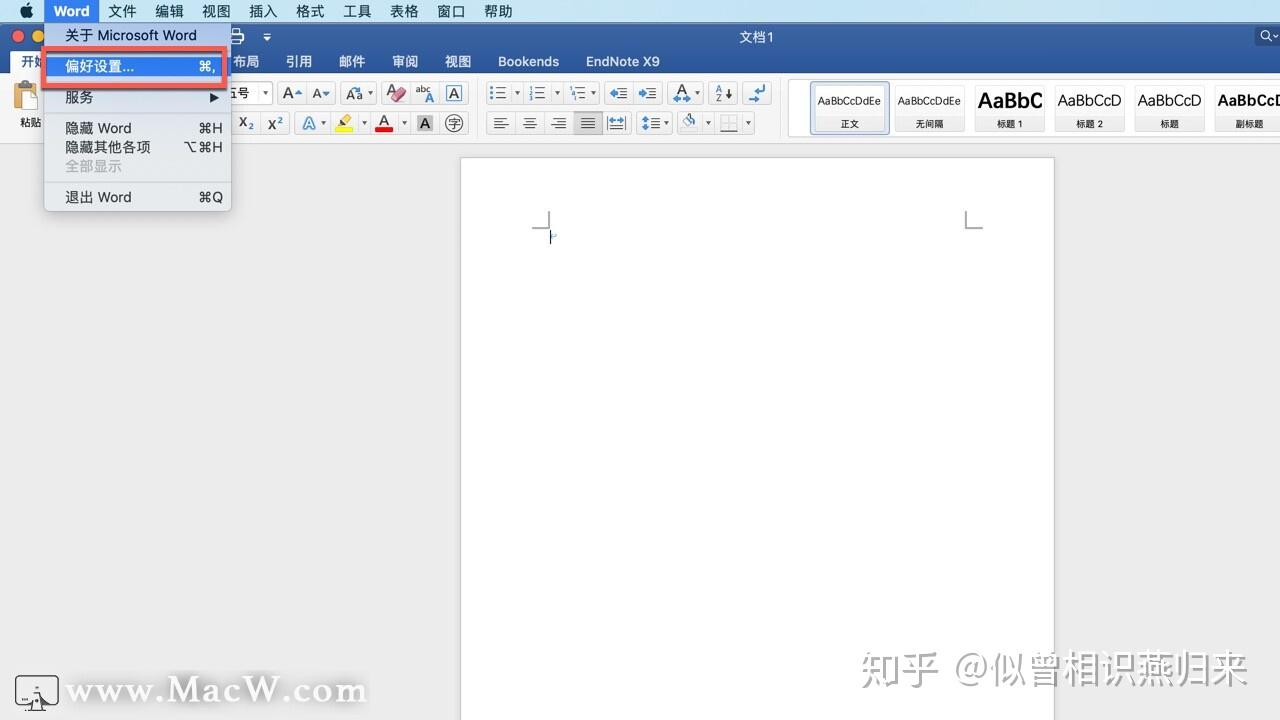 how to add endnote x9 to microsoft word mac