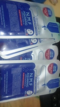 有哪些好用的清洁面膜 v2-925f08d847af5ccc8c595859f2935fc5_b.jpg