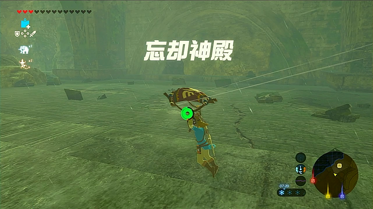 巨巨可爱的游戏记录 - 塞尔达传说 旷野之息 (p97) 忘却神殿~ - 知乎