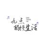 请问有什么适合全篇摘抄的散文 知乎 请问有什么适合全篇摘抄的散文 知乎