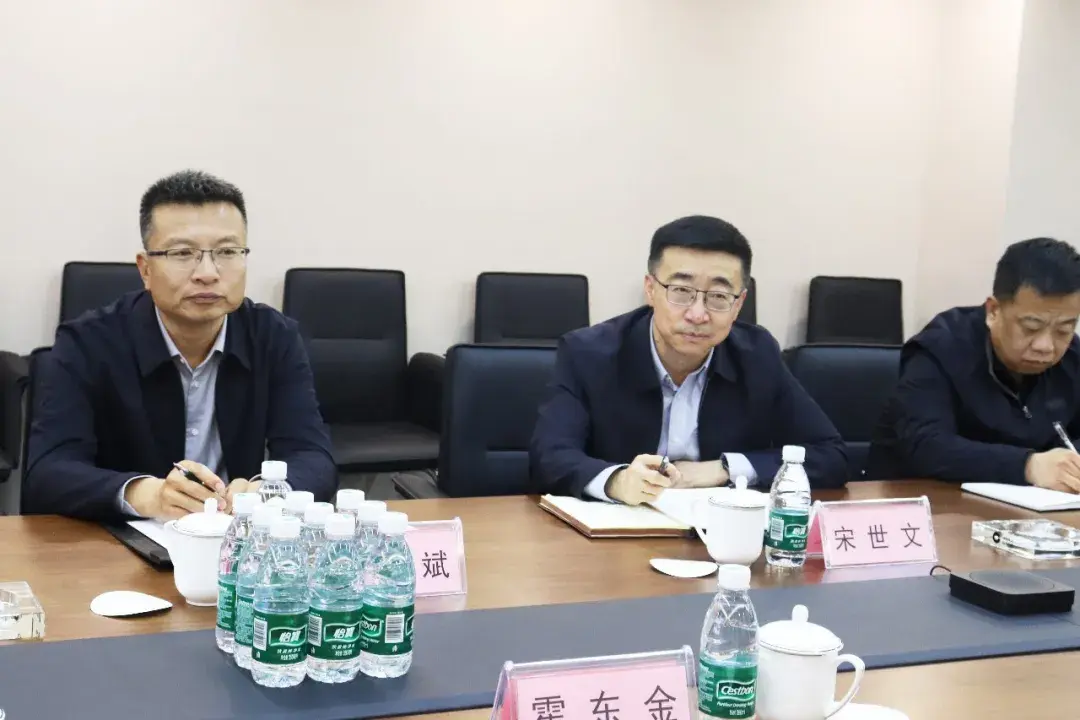 宋世文副书记一行到访疆亘资本携手推进产业高质量发展新篇章