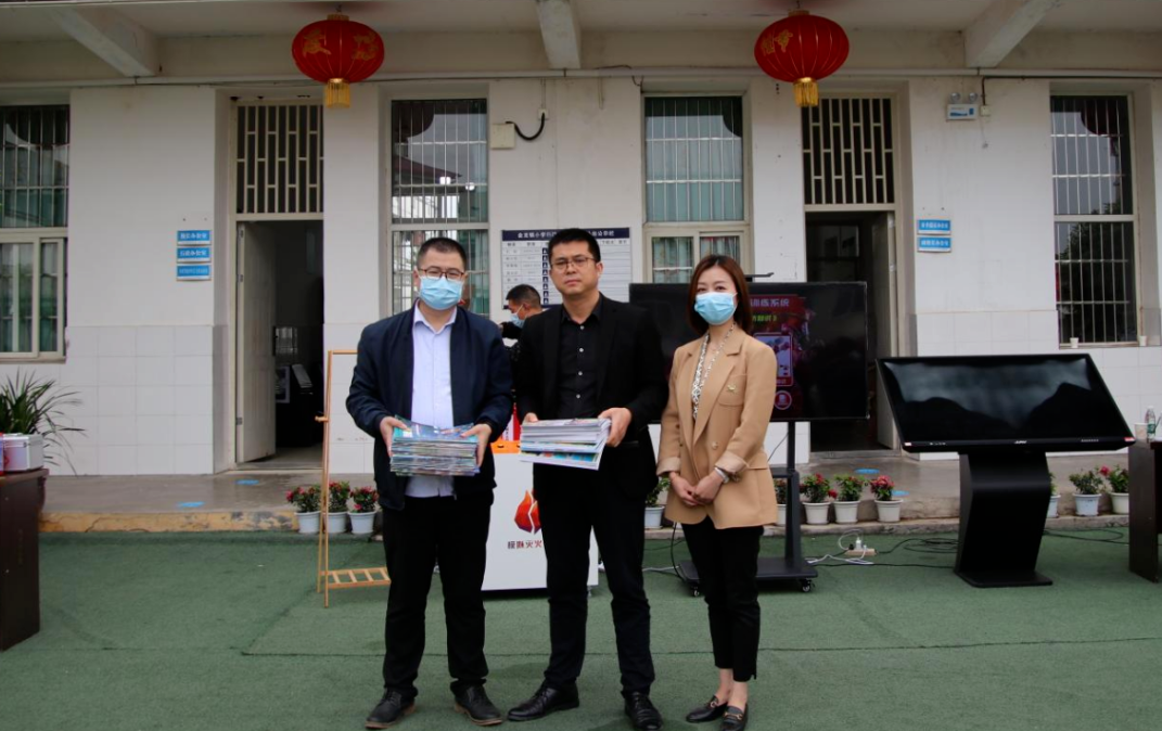 爱成都·迎大运 | 科普活动走进金堂县金龙镇小学