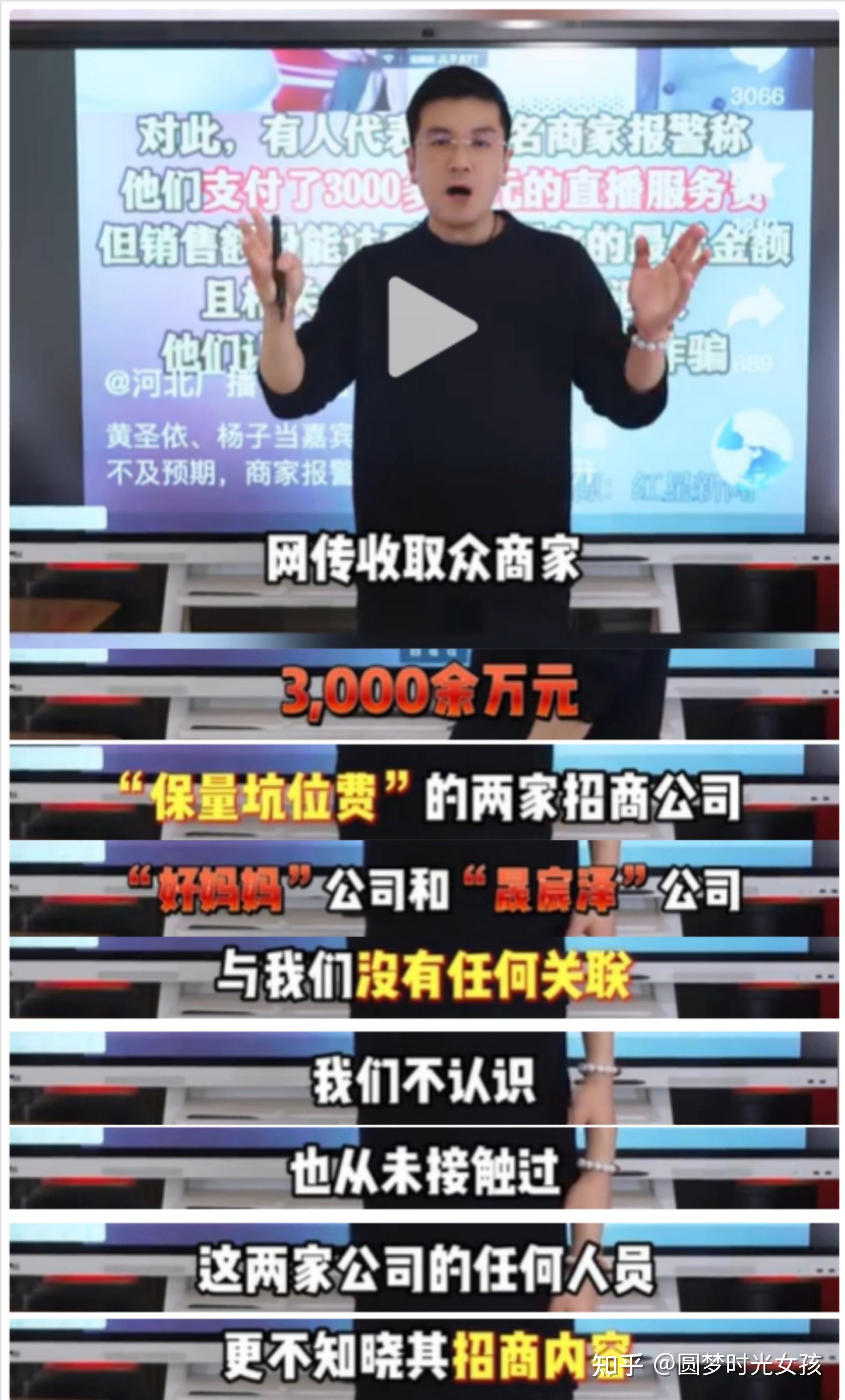 覃进展大学毕业广西交通运输学校,2009级物流管理专业,在某音拥有1000