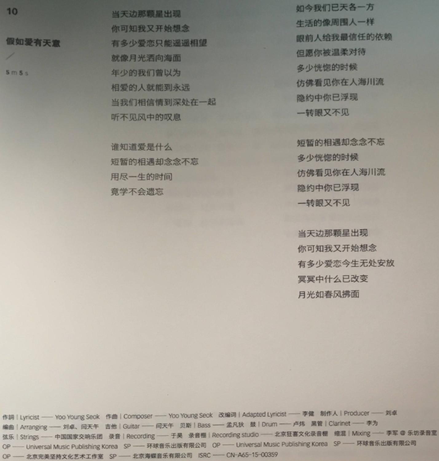 v2-926aa04cd0e45775e6097f250bbbc825_r.jpg