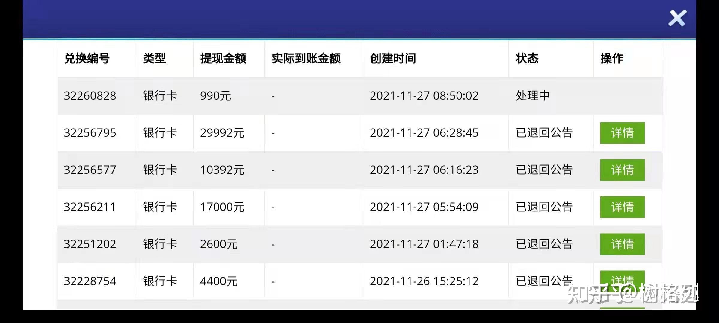 63棋牌移百家乐- 百家乐官方网站- 百家乐APP下载动官网版