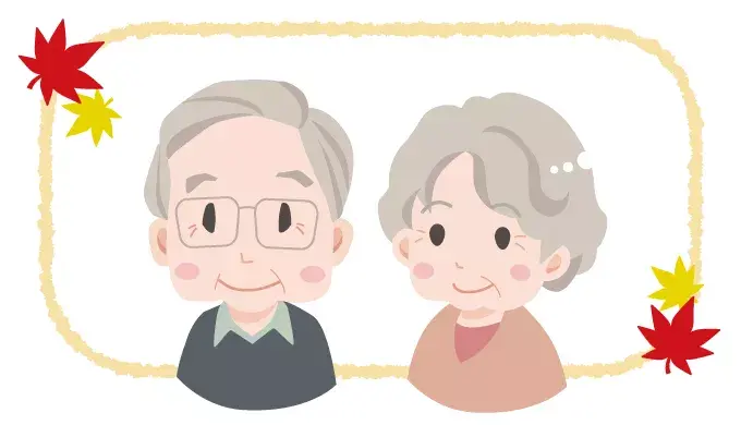 日本居然有个法定节假日来尊敬老人! - 知乎