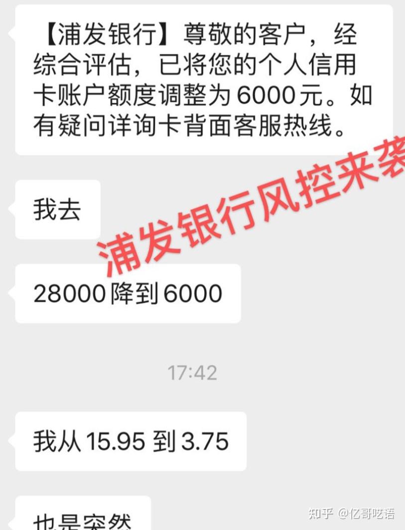 预算友好型还是豪华型
