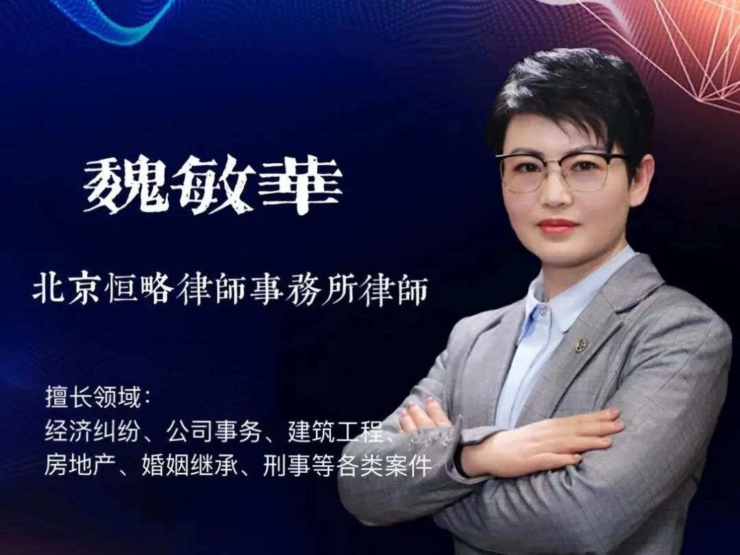 遭遇出轨,结束婚姻,一份财产分割协议导致身患重病的她纠纷不断 律师