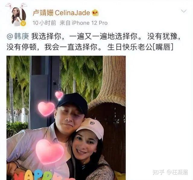 当初徐嘉雯要是没有提出加钱,这些荣誉就轮不到卢靖姗了.