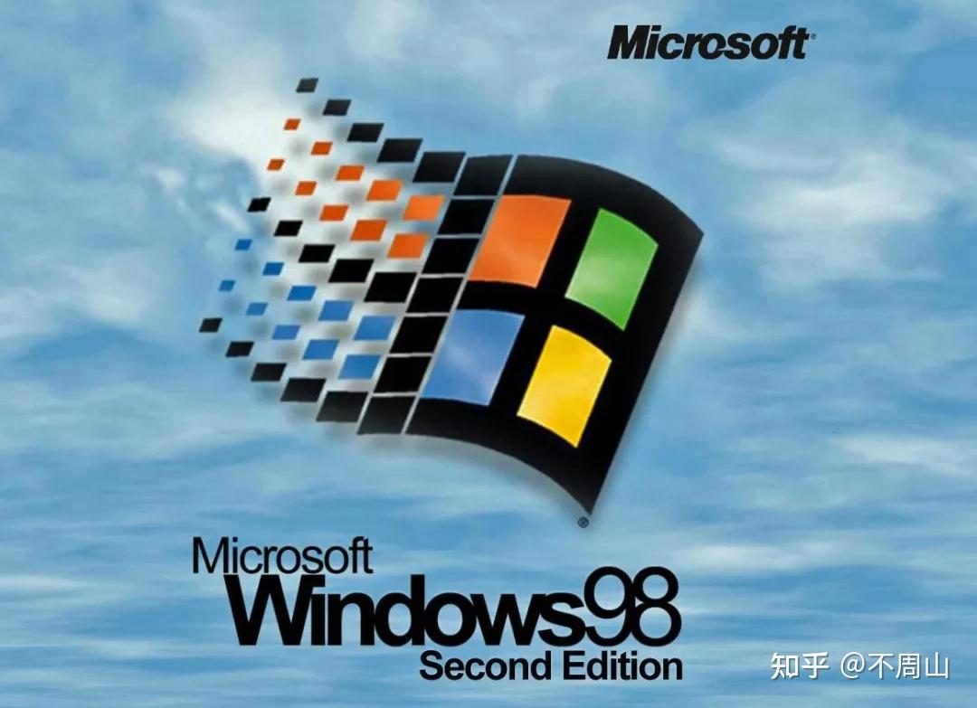 之所以出se版,也许是因为windows 98初期的版本让盖茨太尴尬?