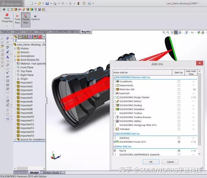 Solidworks Optics Add In RayViz 一款服务于SolidWorks用于光学和机械设计的有效工具 - 知乎