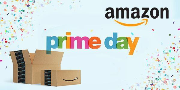 亚马逊prime day(会员日)已到,你准备好爆单了吗?