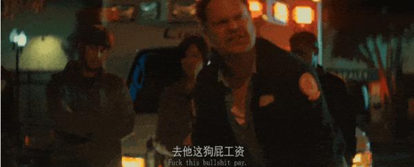 《三级警戒》近期被低估的冷门佳片，看完我大为震撼