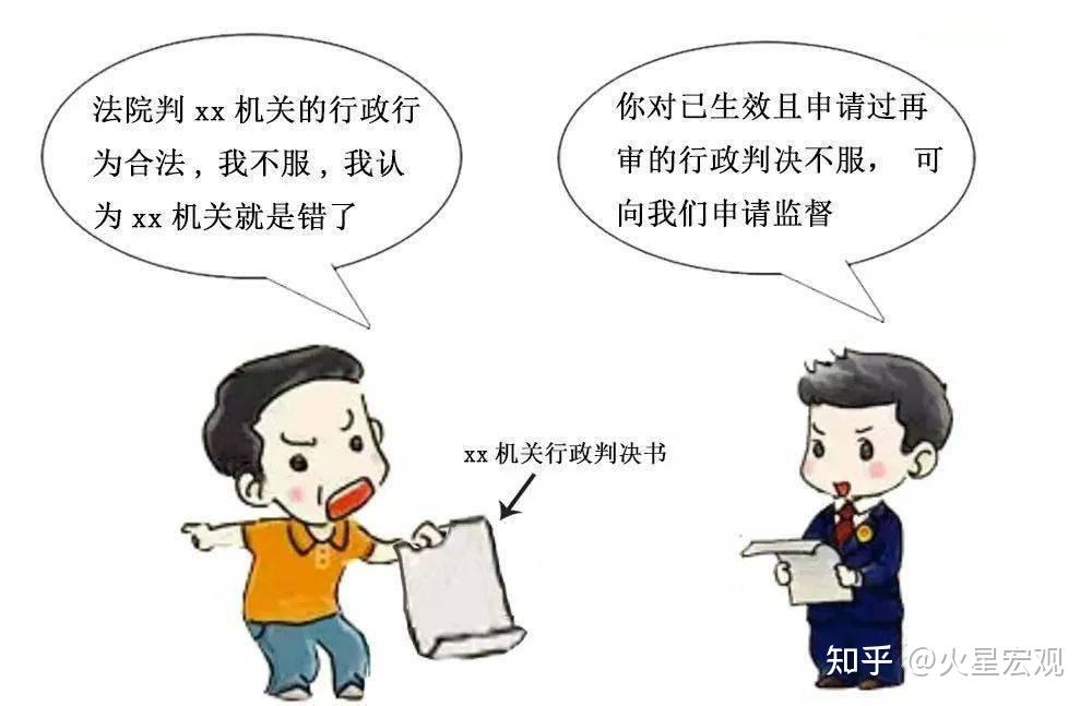 撬锁开灯背后的行为逻辑:基层治理失范与营商环境隐忧 - 知乎