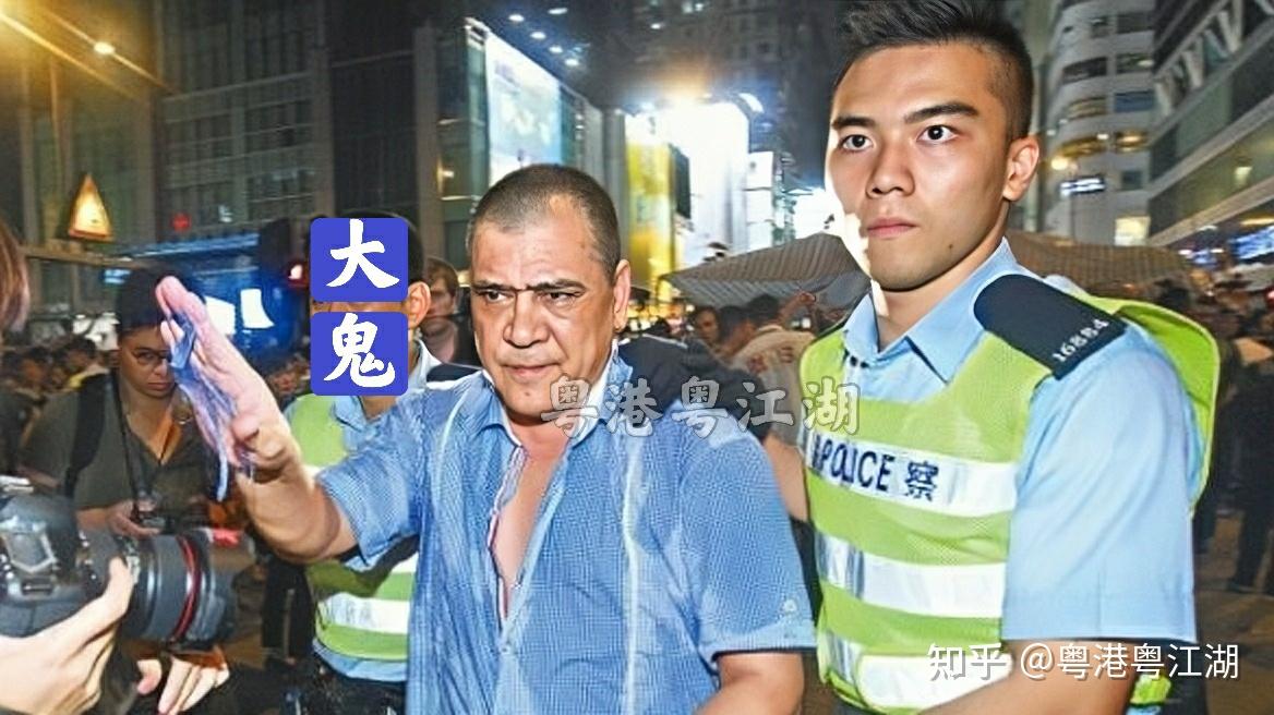黑帮前坐馆上海仔,策划贴街招抹黑富商杨受成事件 - 知乎