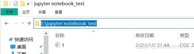 安装anaconda+jupyter notebook+给代码创建特定的路径。 - 知乎