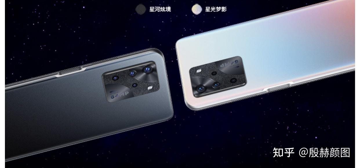 中兴s30系列这是中兴s30轻奢版吗tutuplace