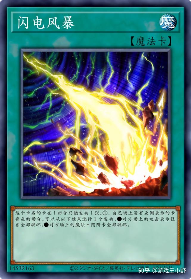 比如红坑beat向的"邪恶双子","黄金国",用"暗爪"和"绝对零度侠"压制的