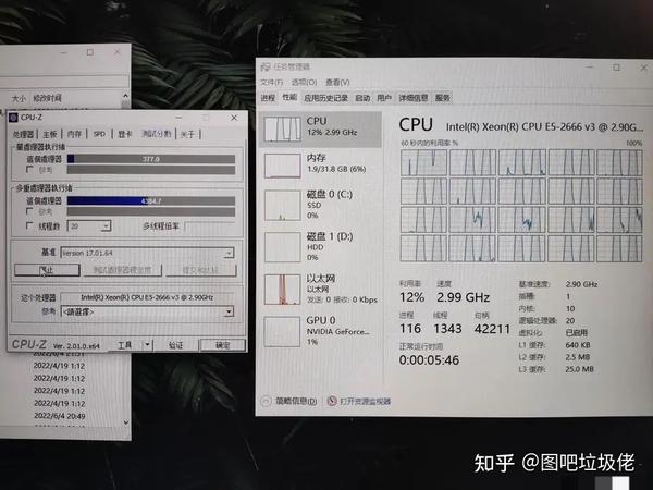 百元cpu推荐与测评 知乎