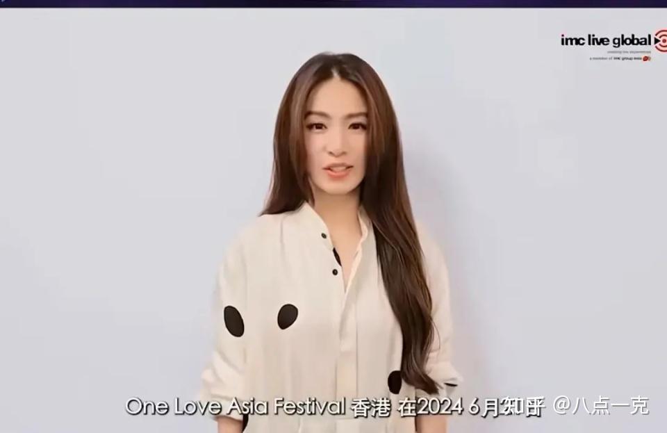 田馥甄将出席香港音乐节!网友喊话隔空喊话郭晶晶,评论区被骂翻