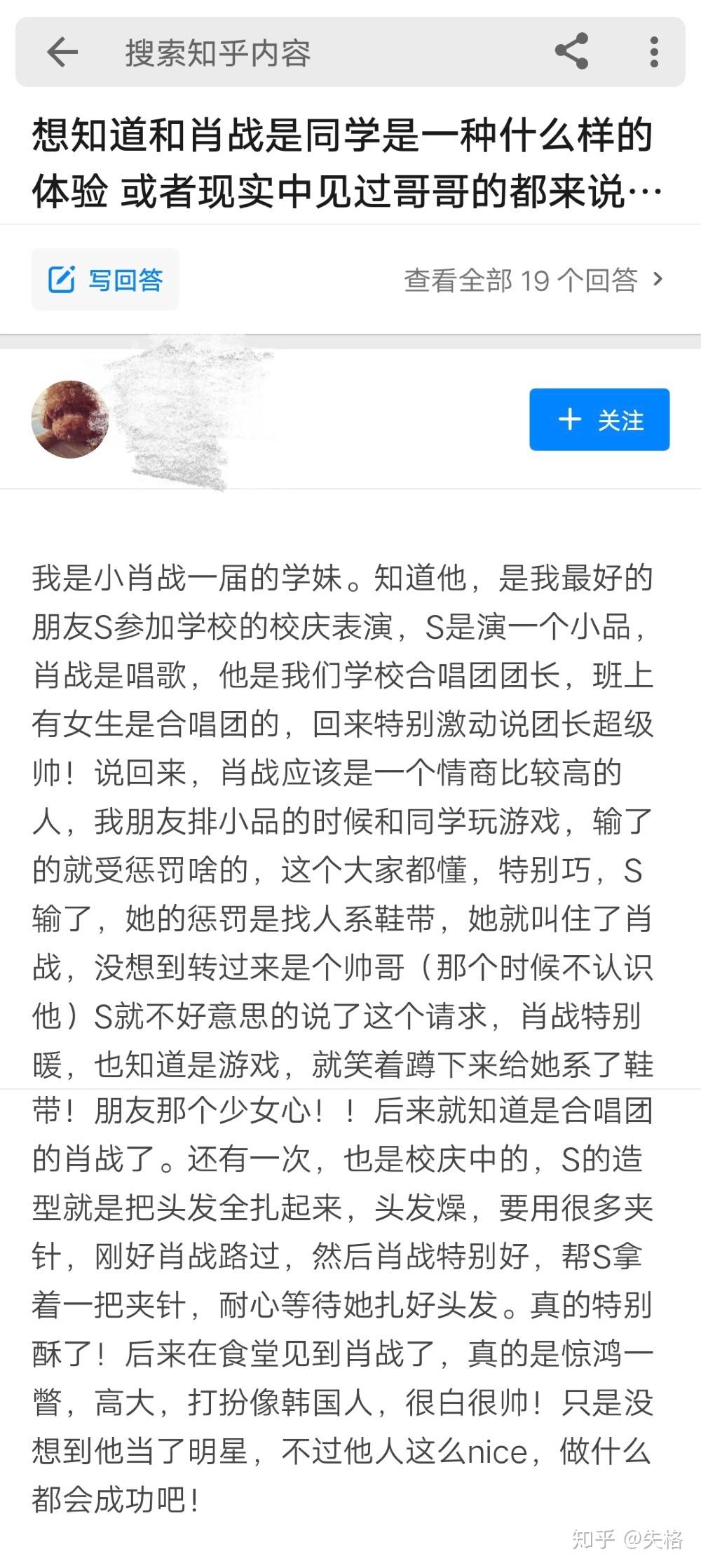 v2-9286fcf7d722e66b54e1193c9caa5825_r.jpg